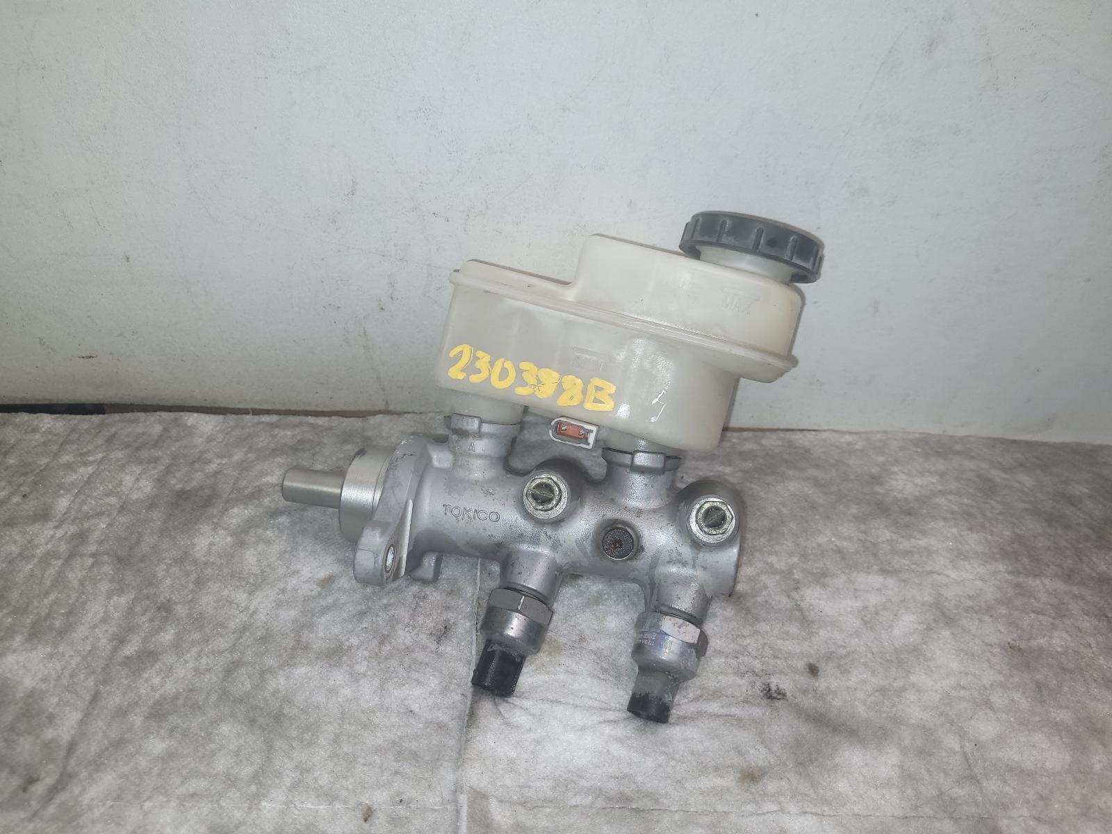Master Cylinder for Nissan and Infiniti vehicles