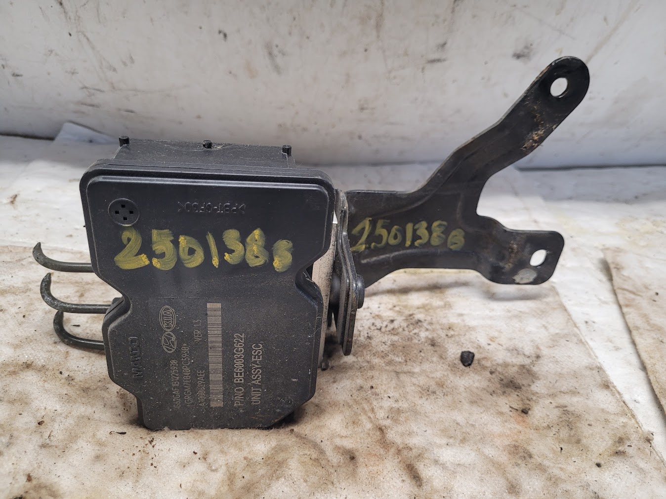 ABS Module for Hyundai vehicles