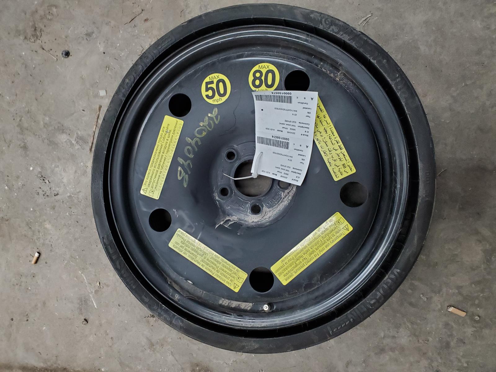 Wheel for Audi vehicles