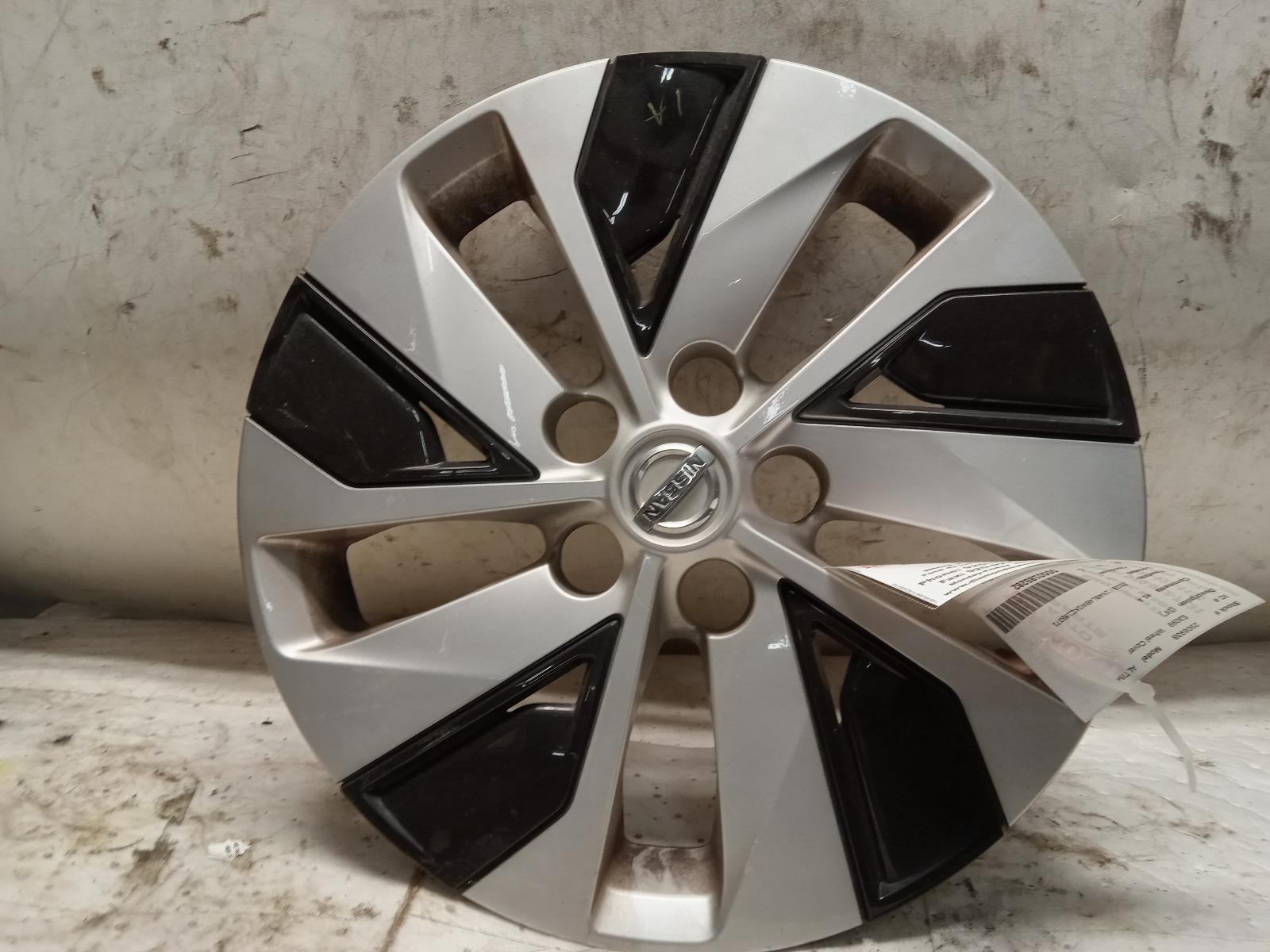 Wheel Cover for Nissan vehicles