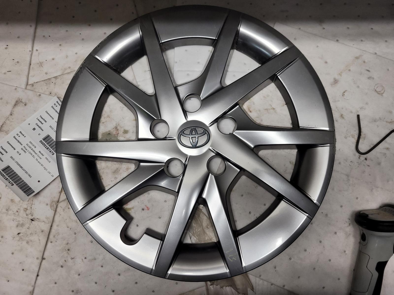 Wheel Cover for Toyota vehicles