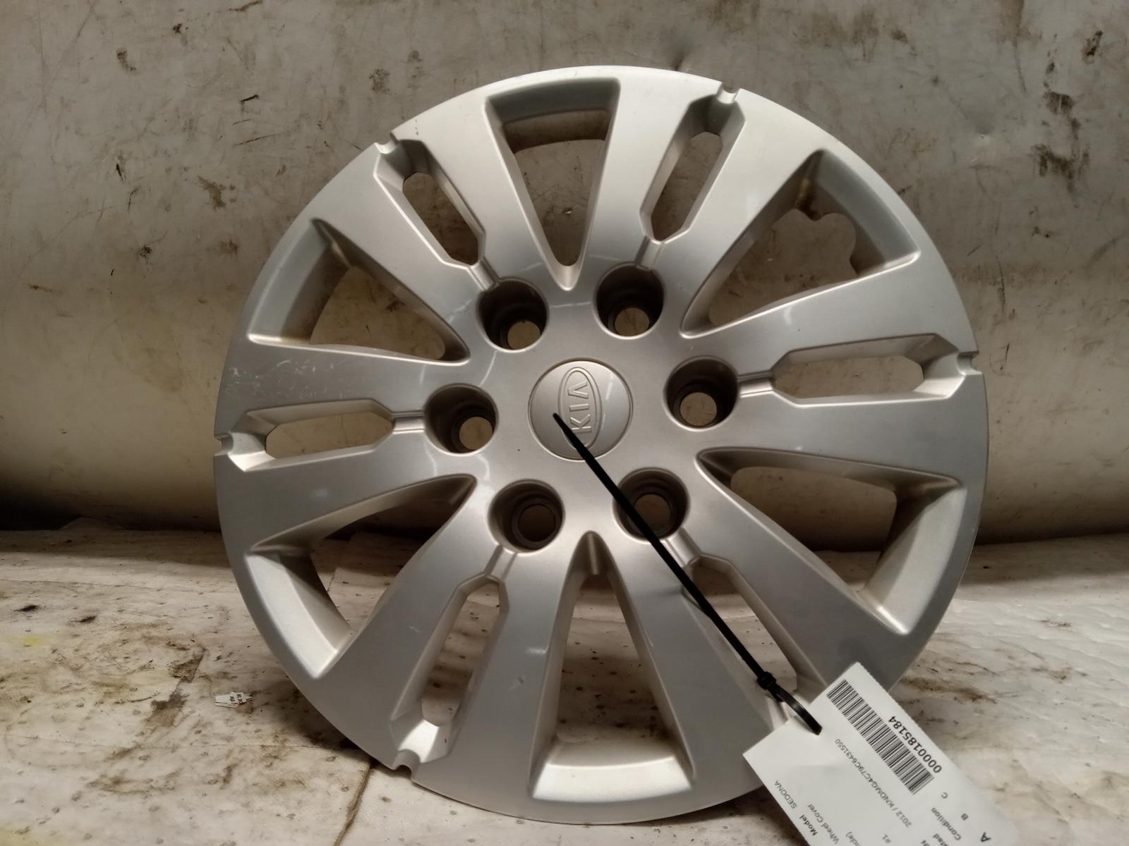 Wheel Cover for Kia vehicles