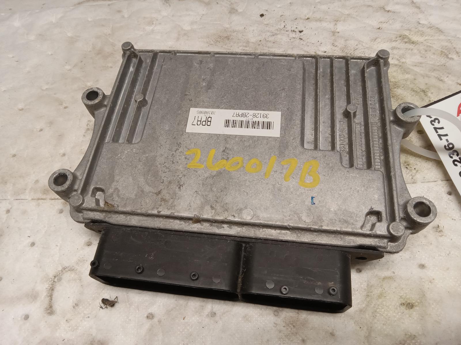 Engine Control Module for Kia vehicles