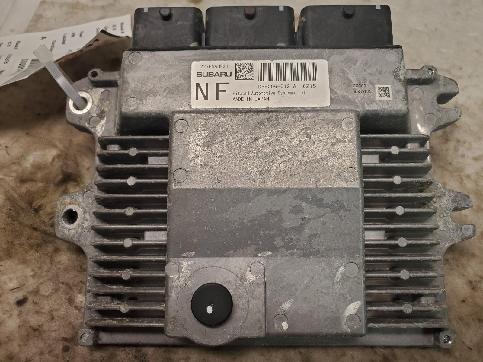Engine Control Module for Subaru vehicles