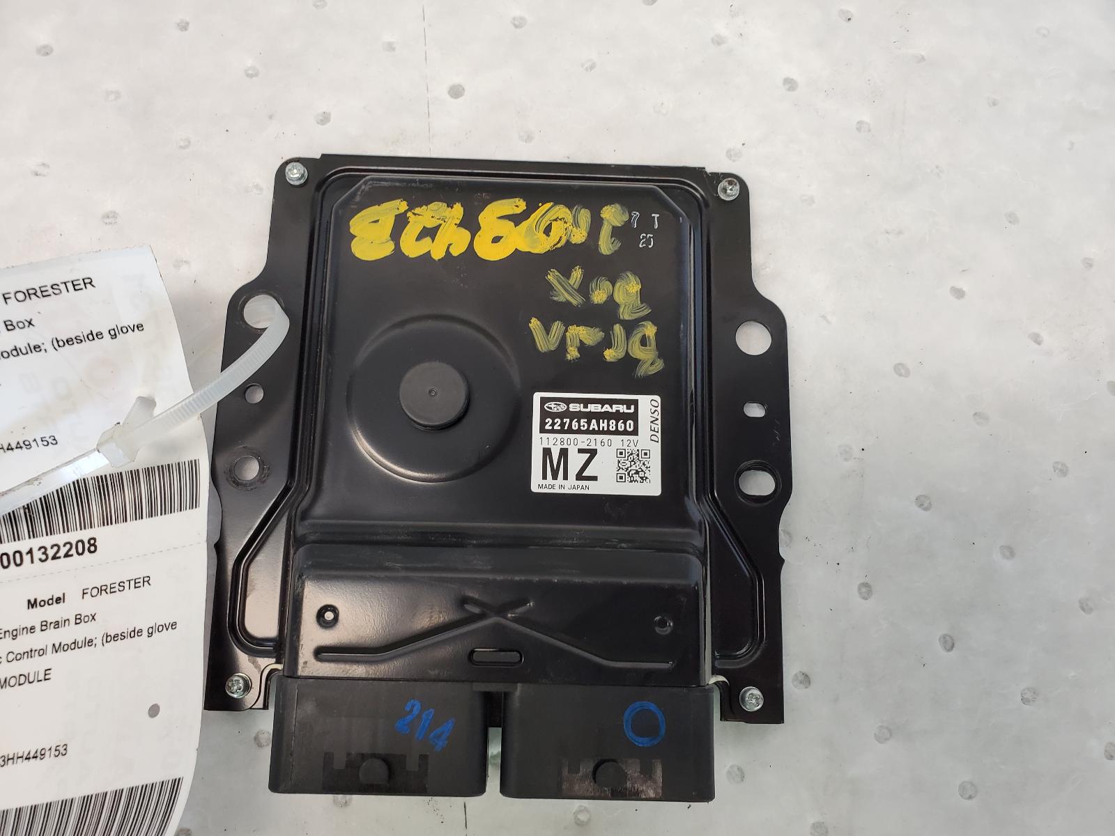 Engine Control Module for Subaru vehicles