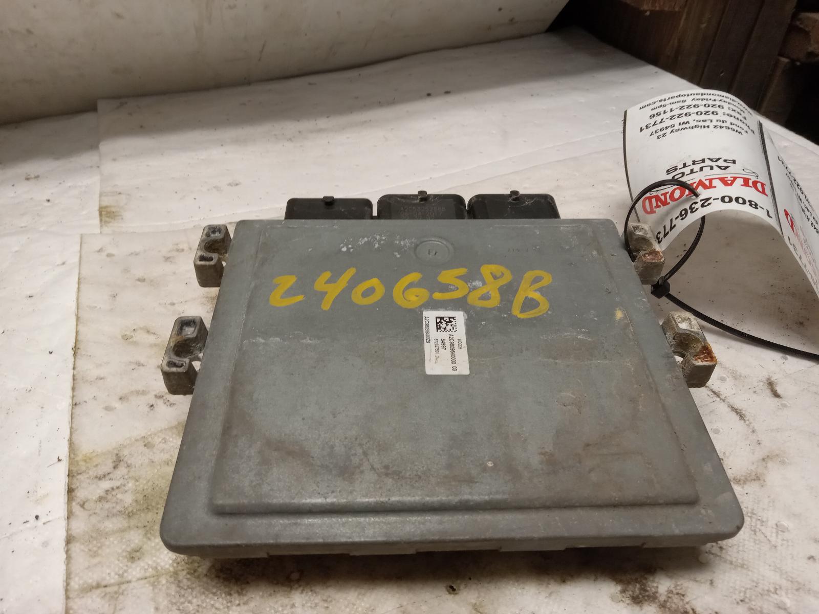 Engine Control Module for Ford vehicles