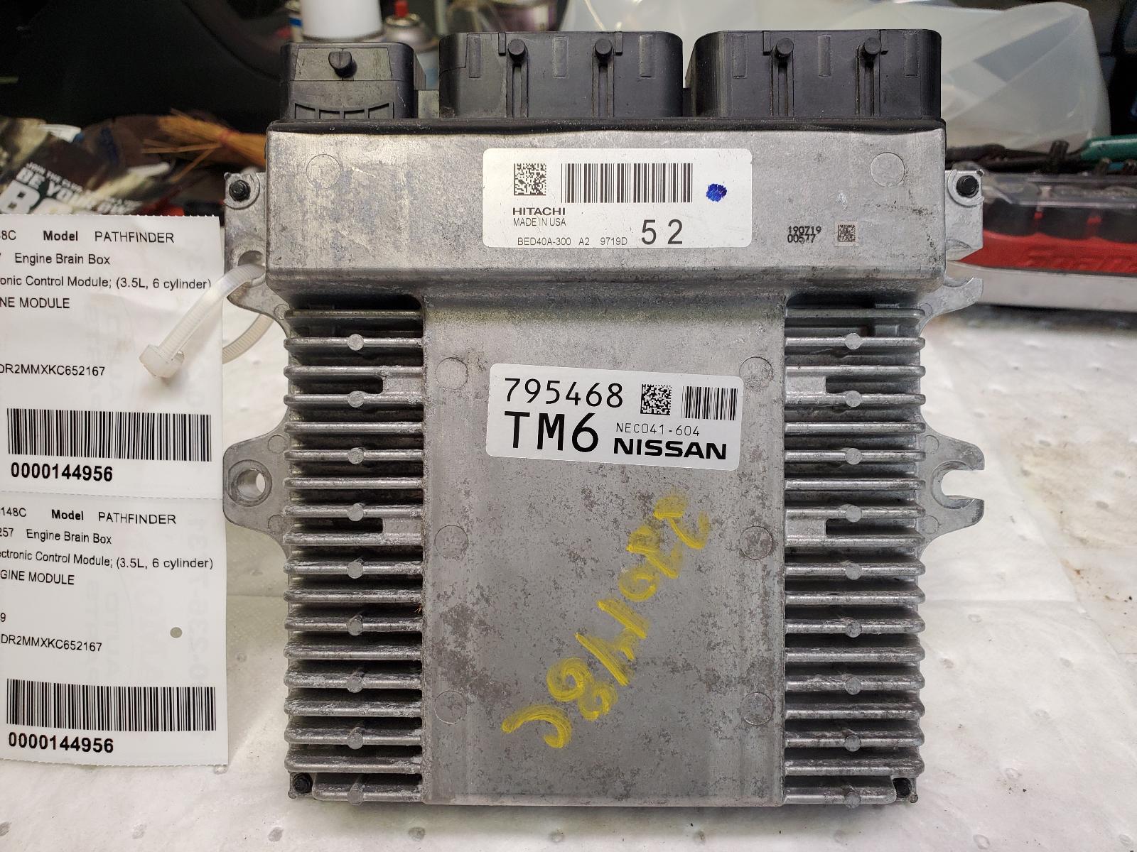 Engine Control Module for Infiniti and Nissan vehicles