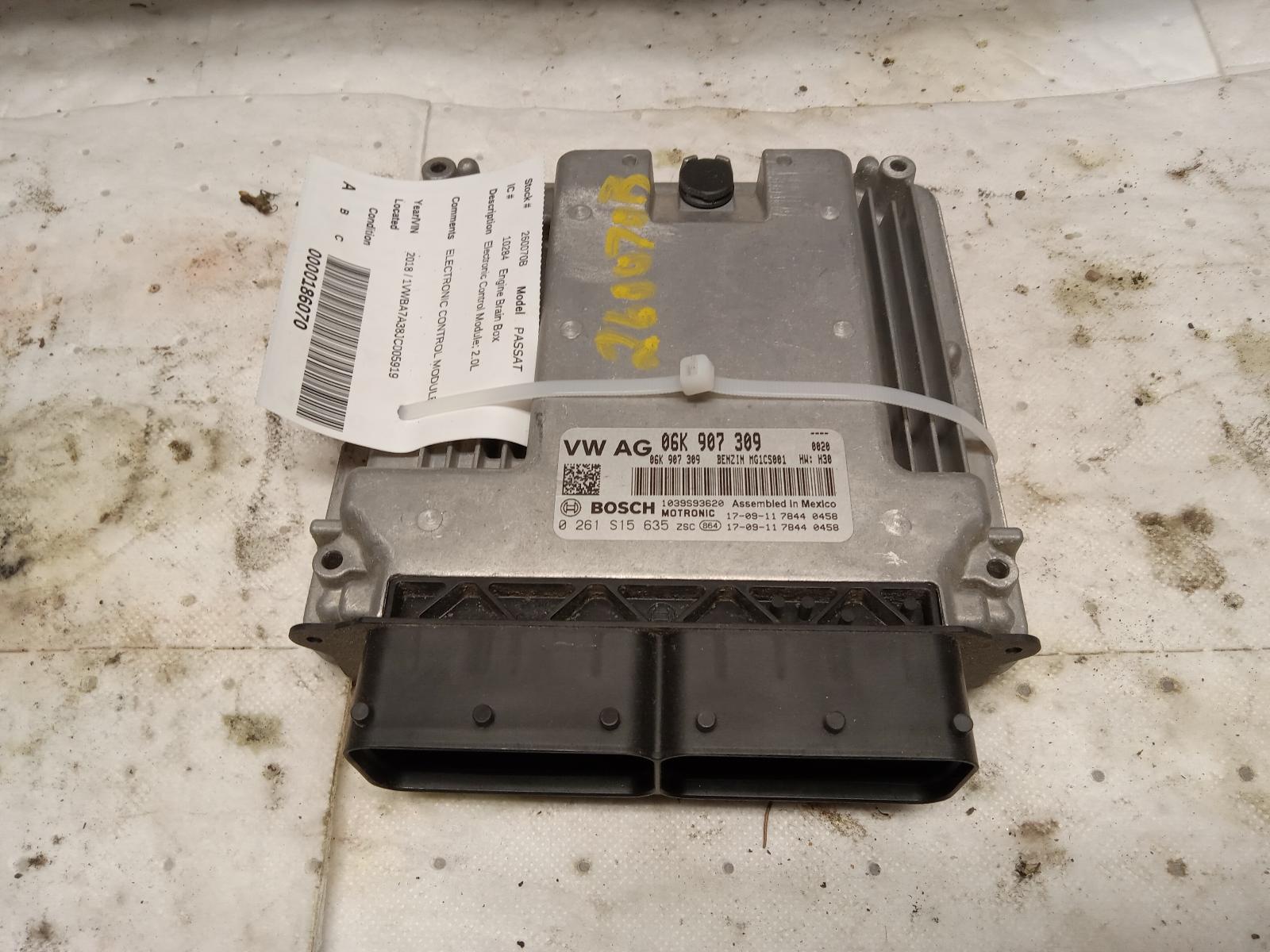 Engine Control Module for Volkswagen vehicles
