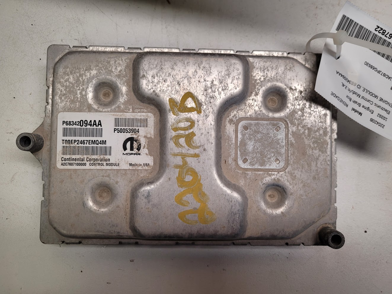 Engine Control Module for Jeep vehicles
