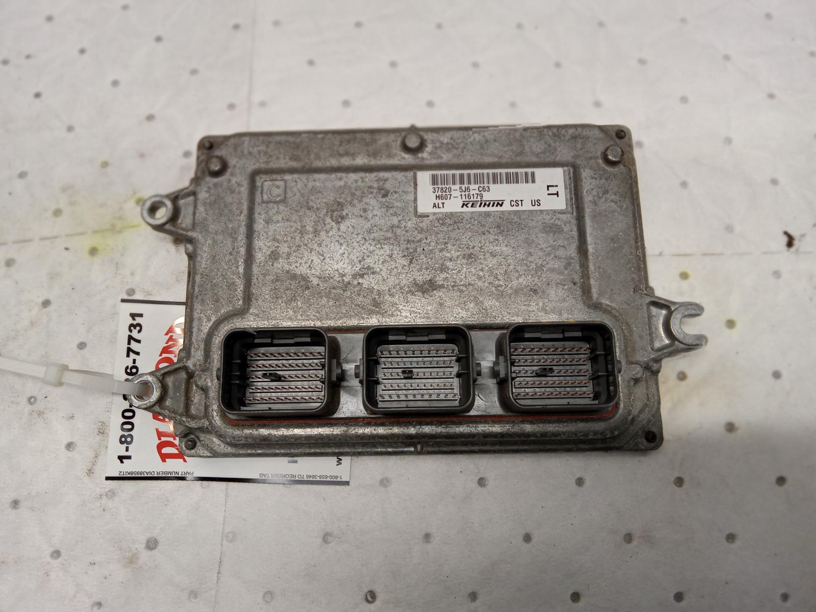 Engine Control Module for Acura vehicles