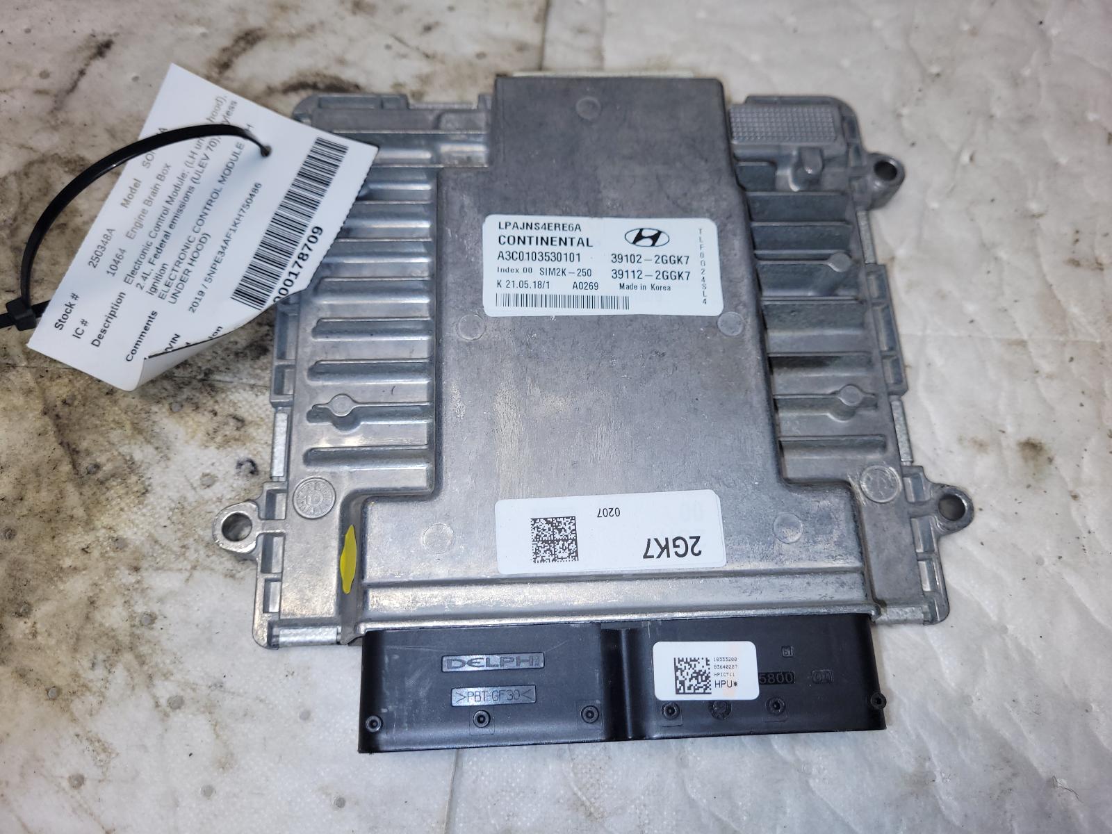 Engine Control Module for Hyundai vehicles
