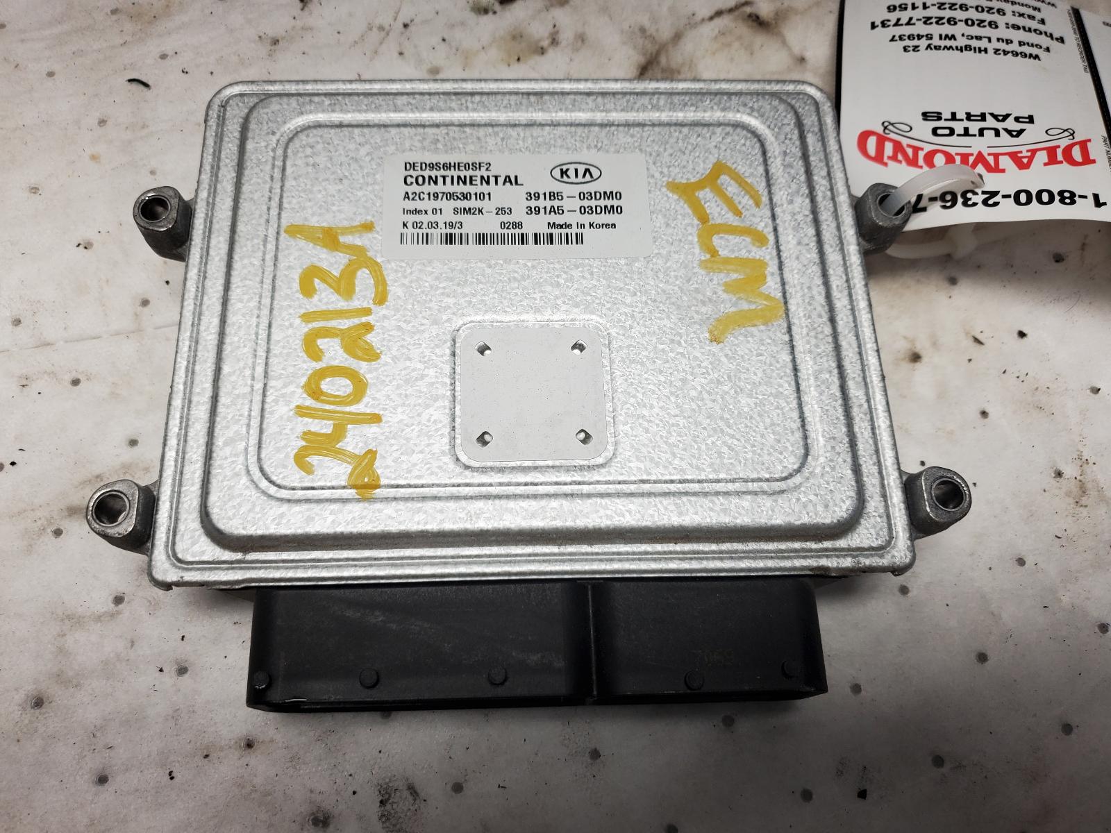 Engine Control Module for Kia vehicles