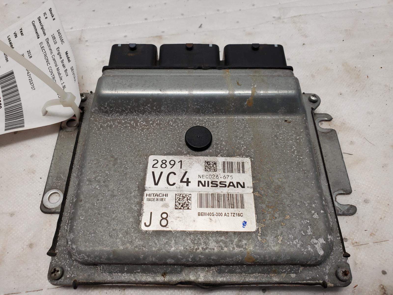 Engine Control Module for Nissan vehicles