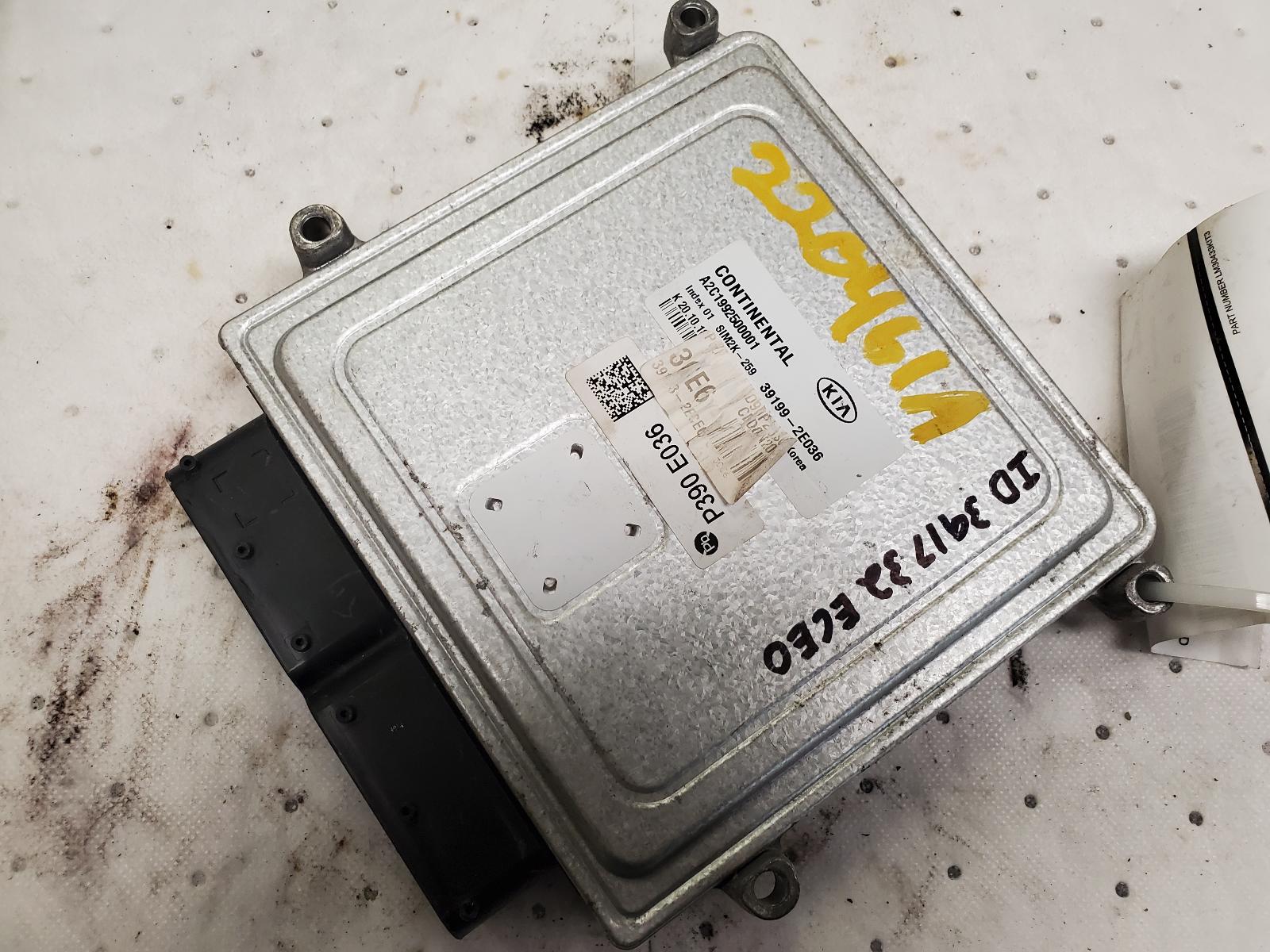 Engine Control Module for Kia vehicles