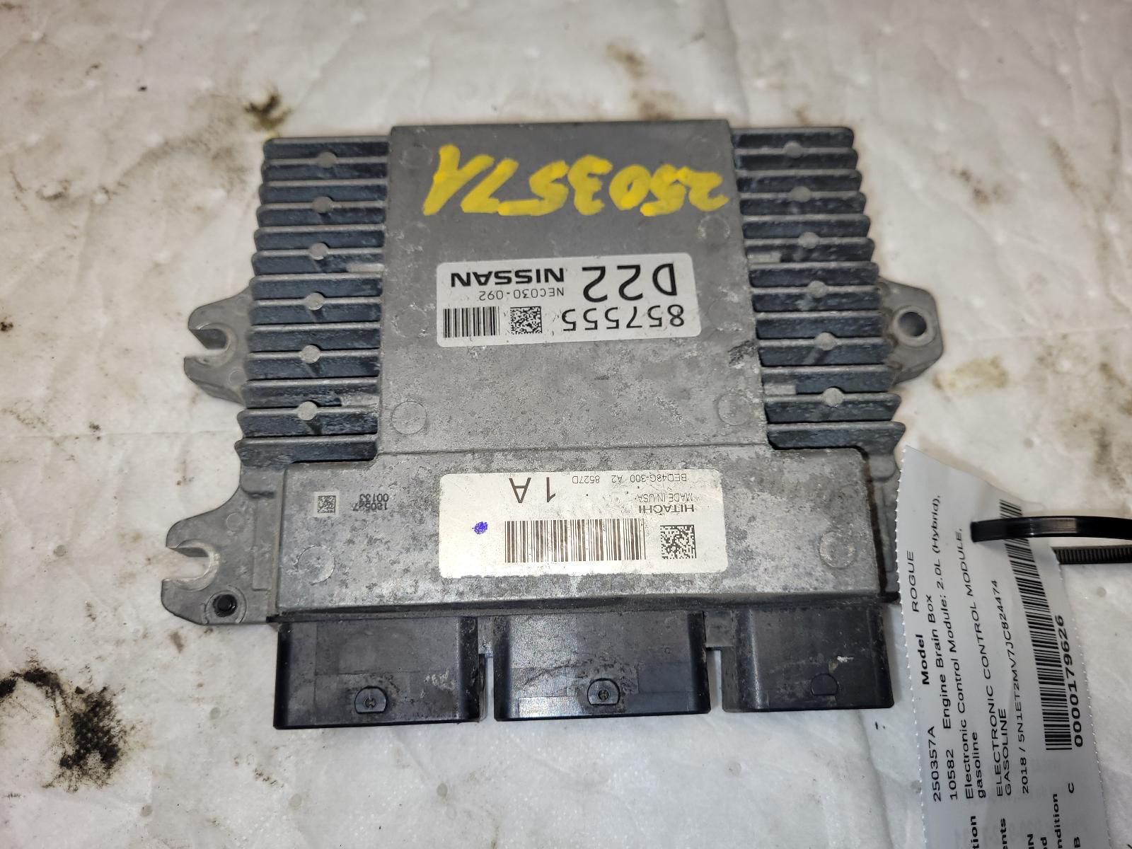 Engine Control Module for Nissan vehicles