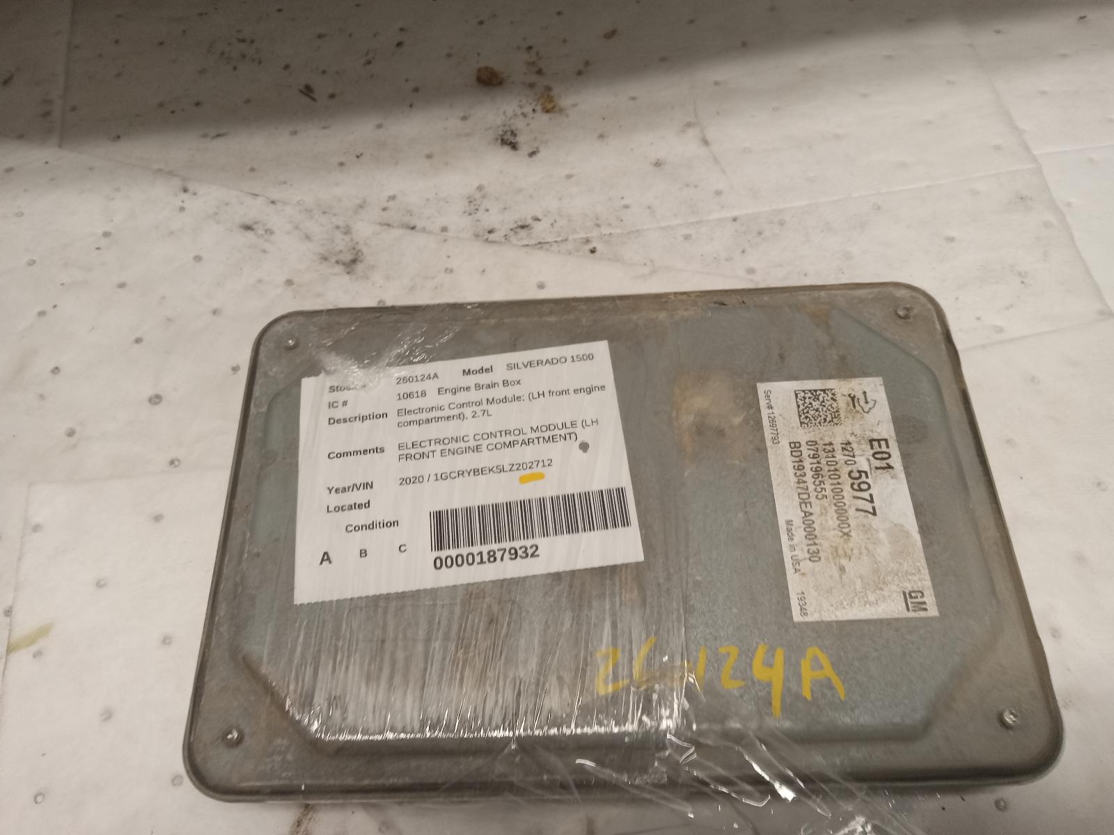 Engine Control Module for Chevrolet, GMC and Cadillac vehicles