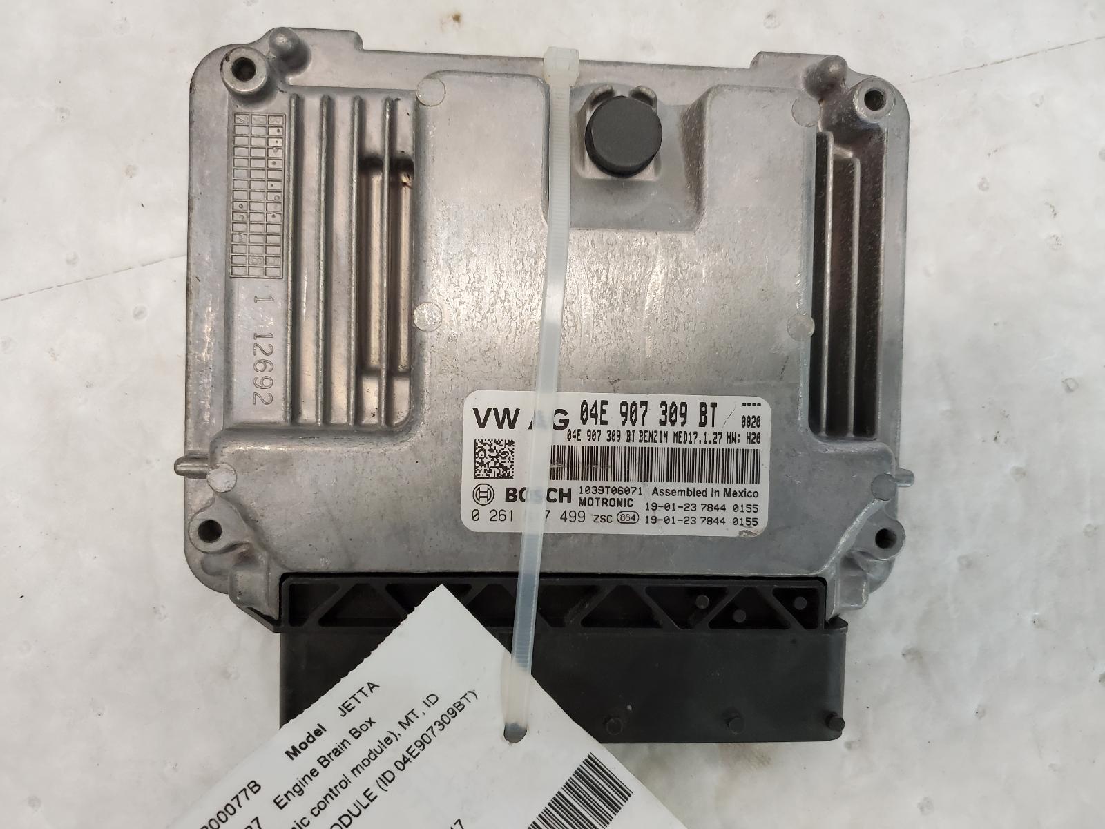 Engine Control Module for Volkswagen vehicles