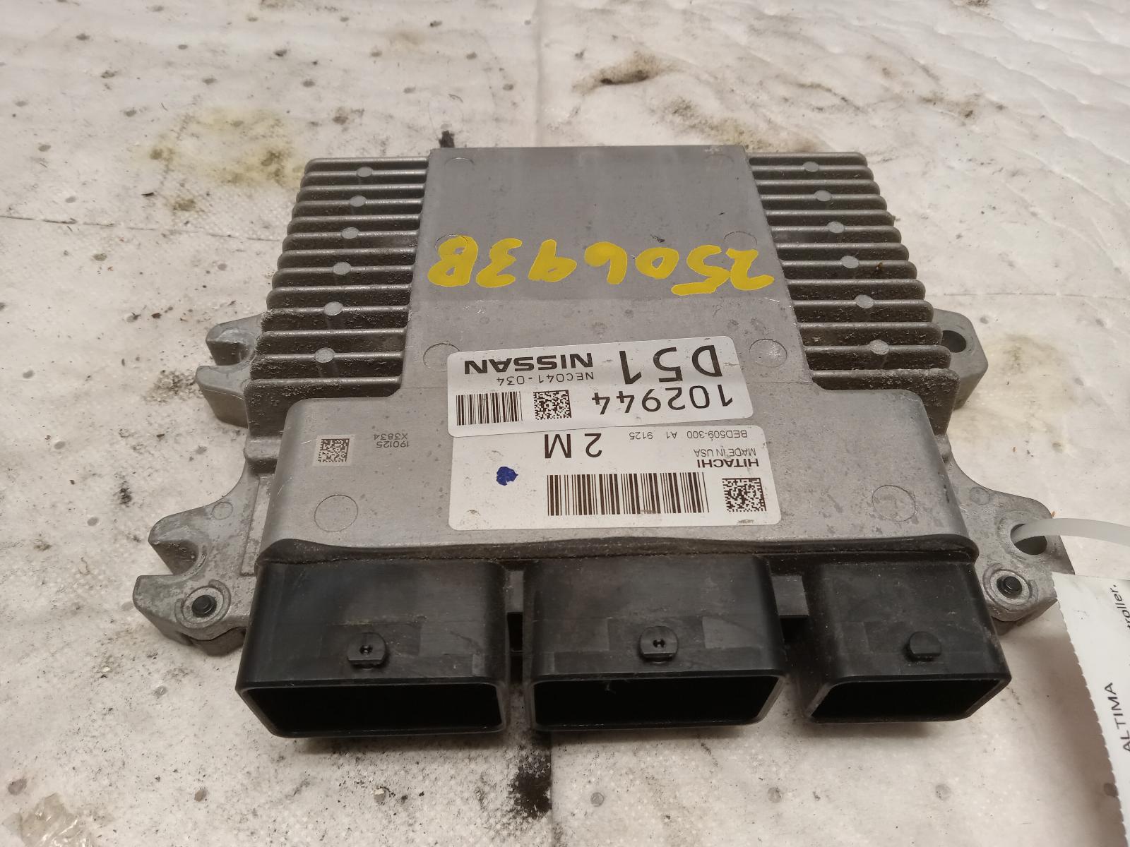 Engine Control Module for Nissan vehicles