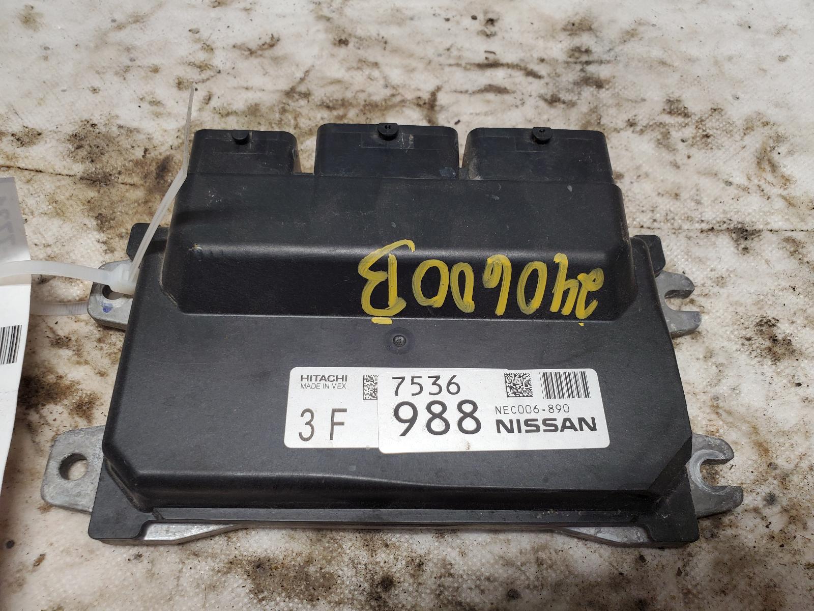 Engine Control Module for Nissan vehicles