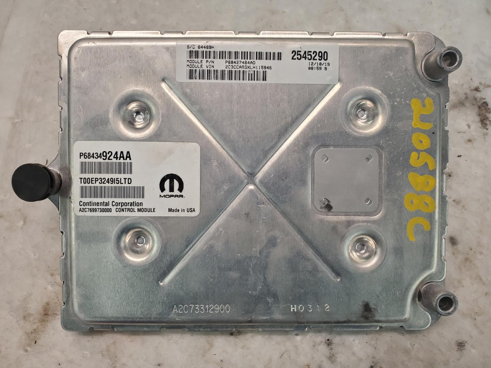 Engine Control Module for Dodge and Chrysler vehicles