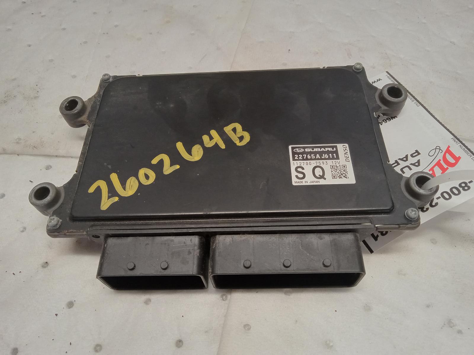 Engine Control Module for Subaru vehicles