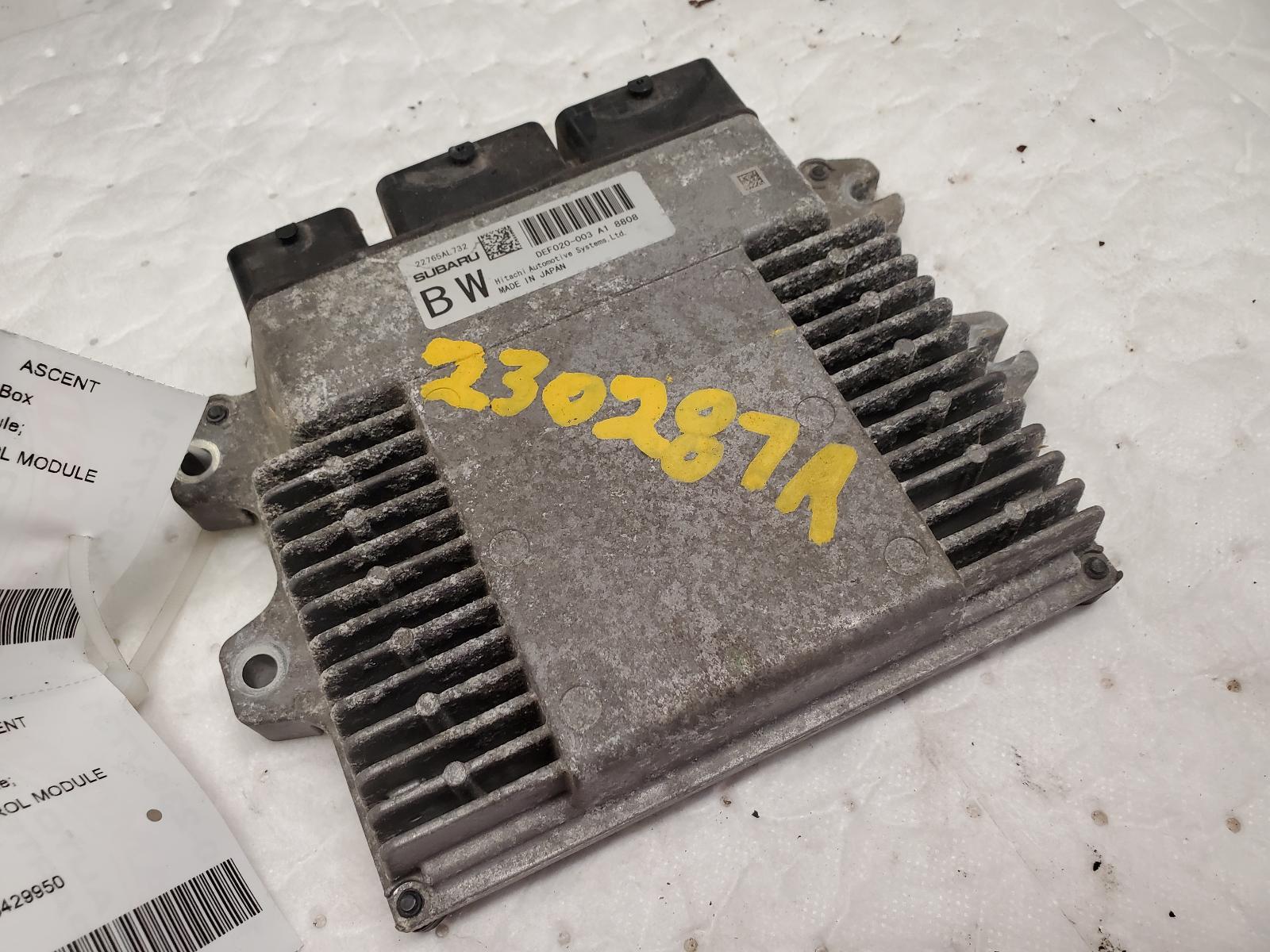 Engine Control Module for Subaru vehicles