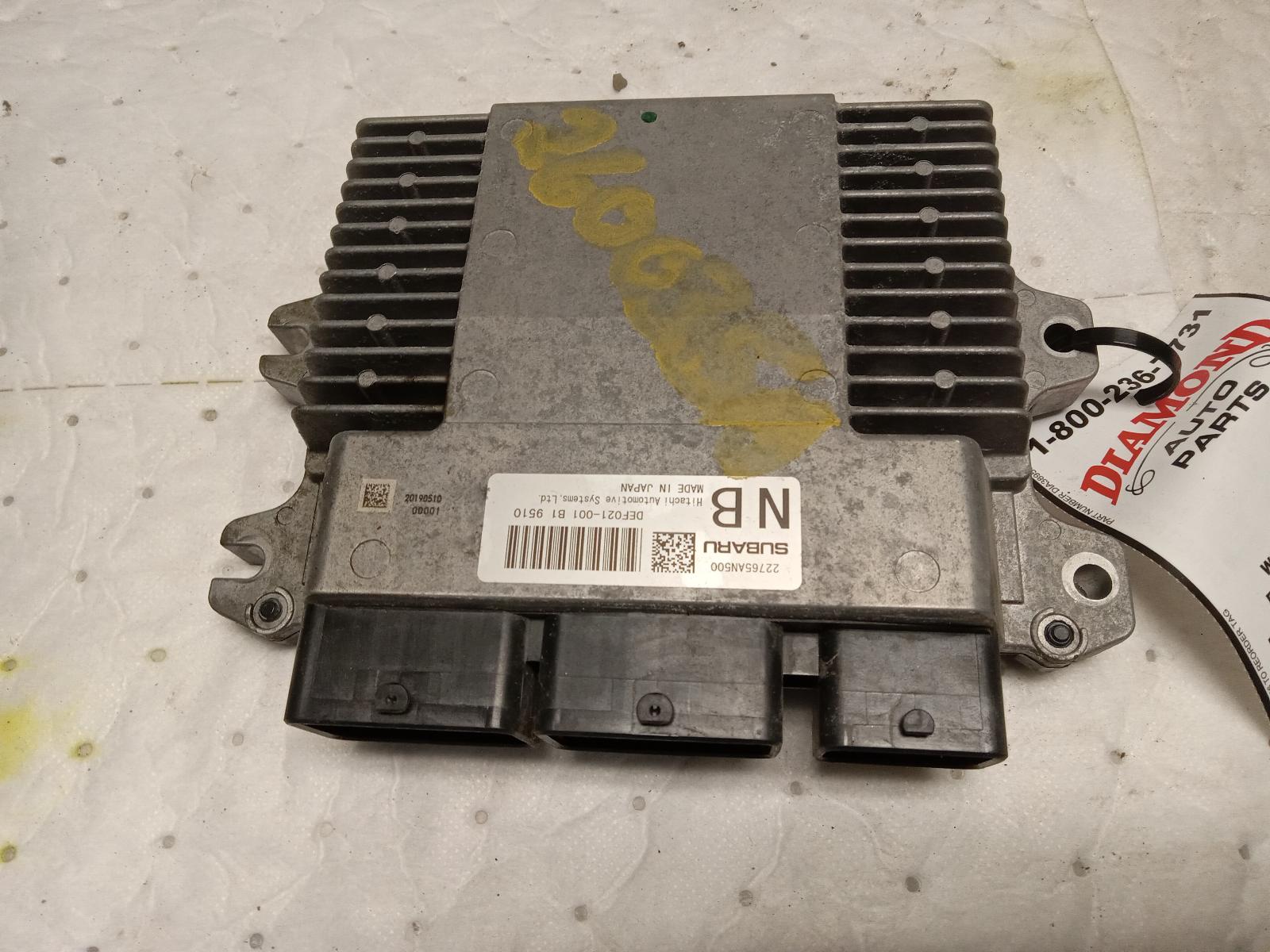 Engine Control Module for Subaru vehicles
