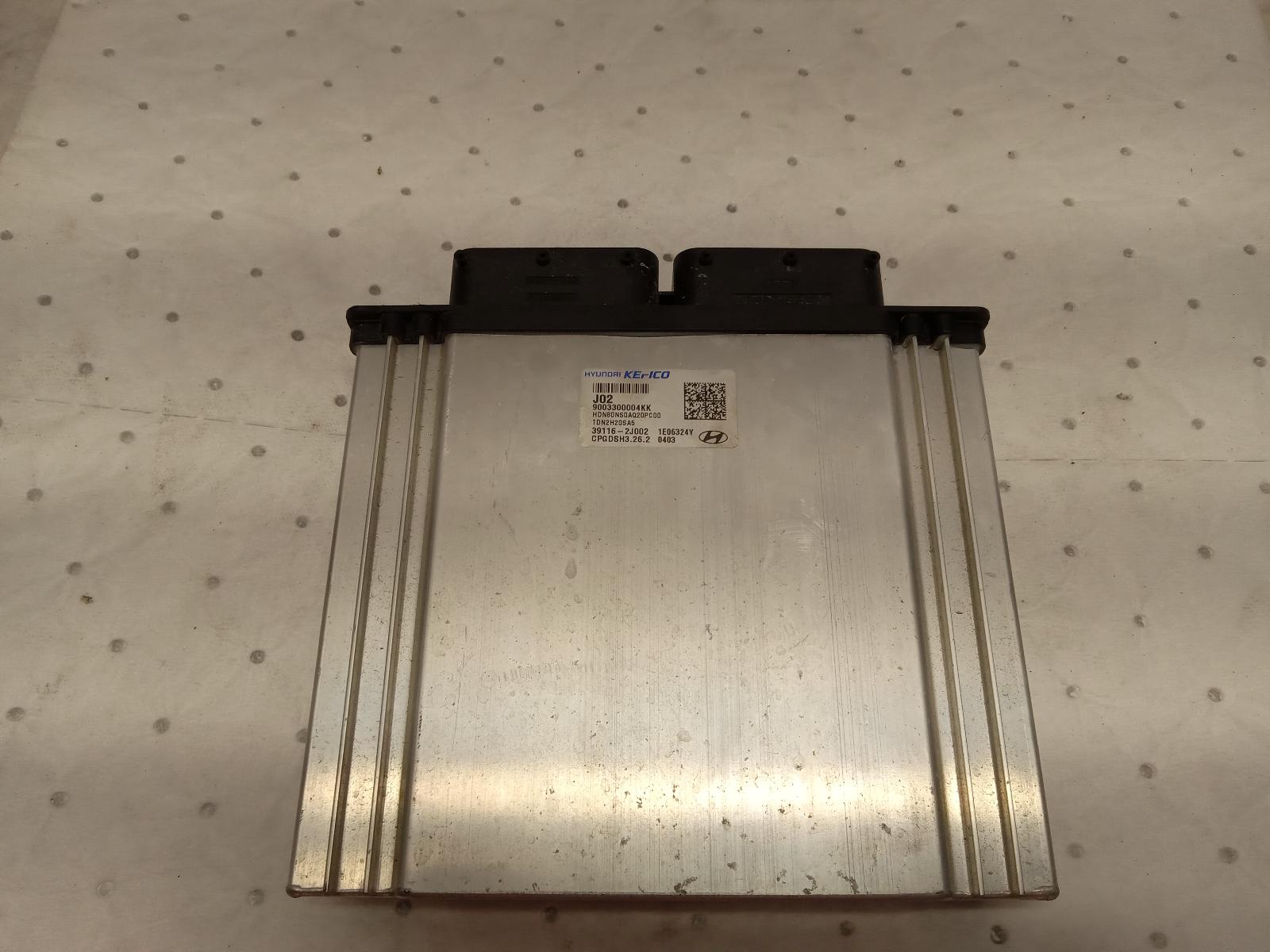 Engine Control Module for Hyundai vehicles