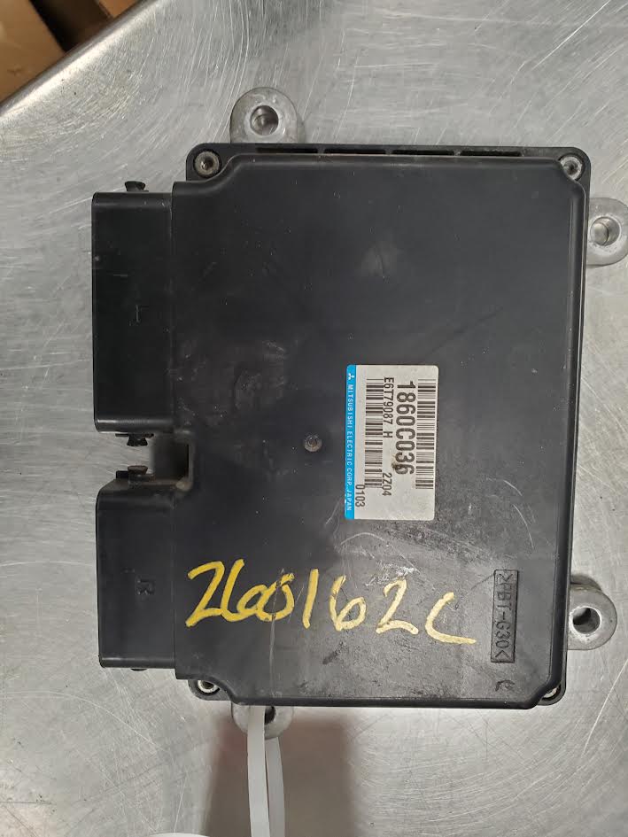 Engine Control Module for Mitsubishi vehicles