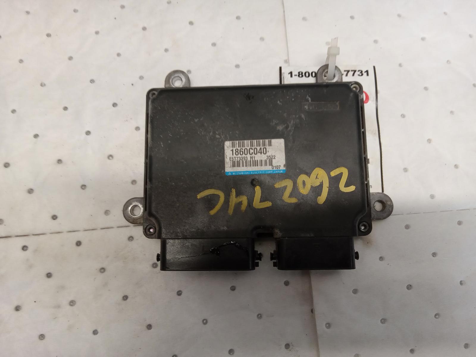 Engine Control Module for Mitsubishi vehicles