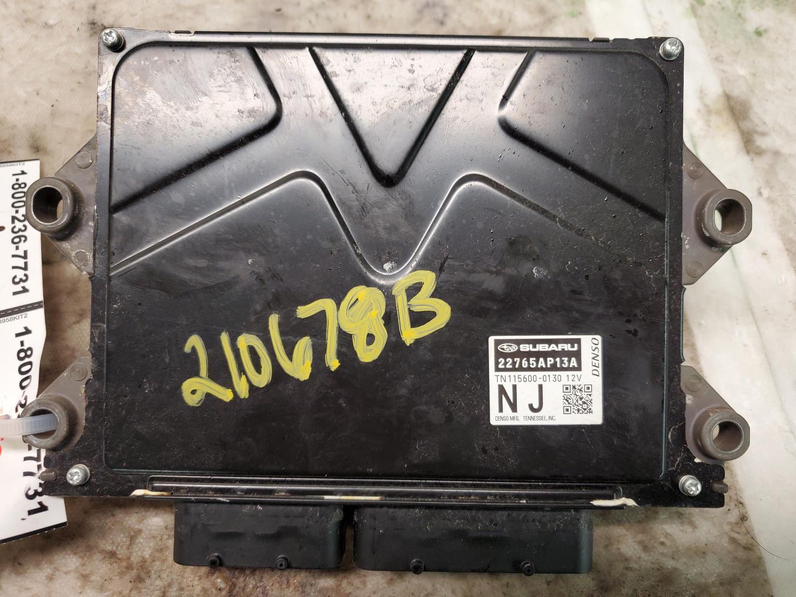 Engine Control Module for Subaru vehicles
