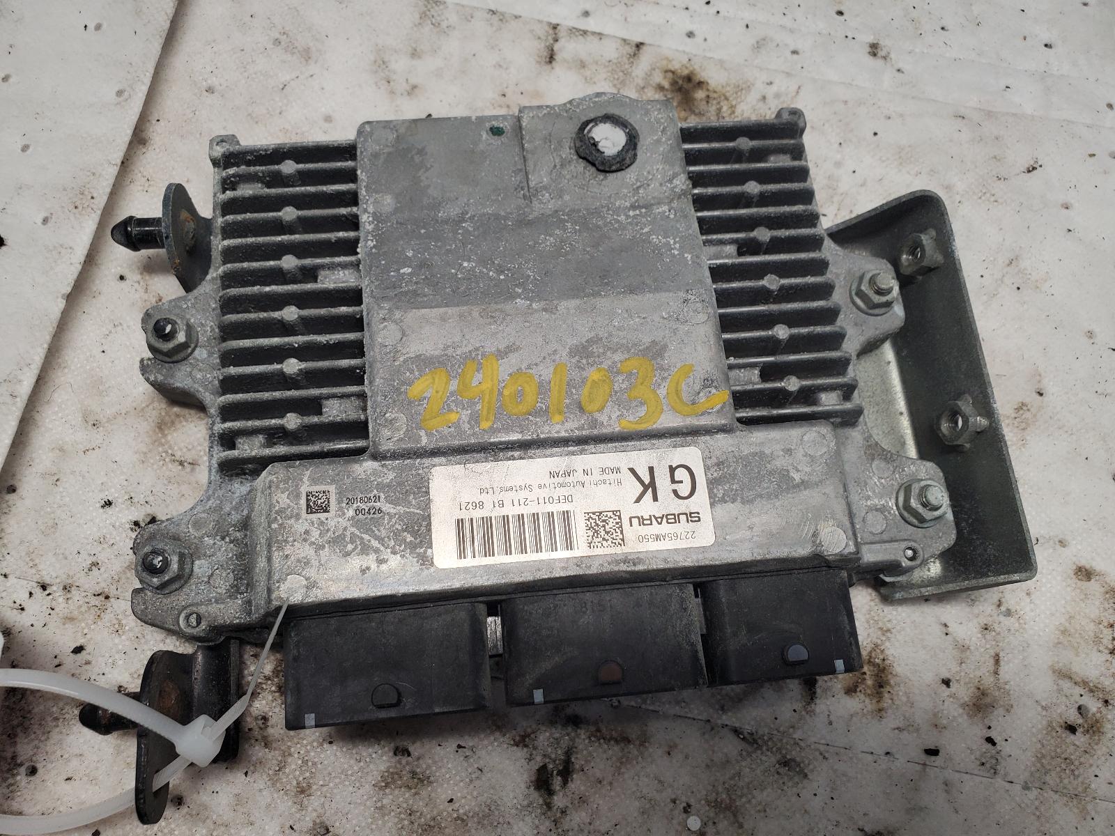 Engine Control Module for Subaru vehicles