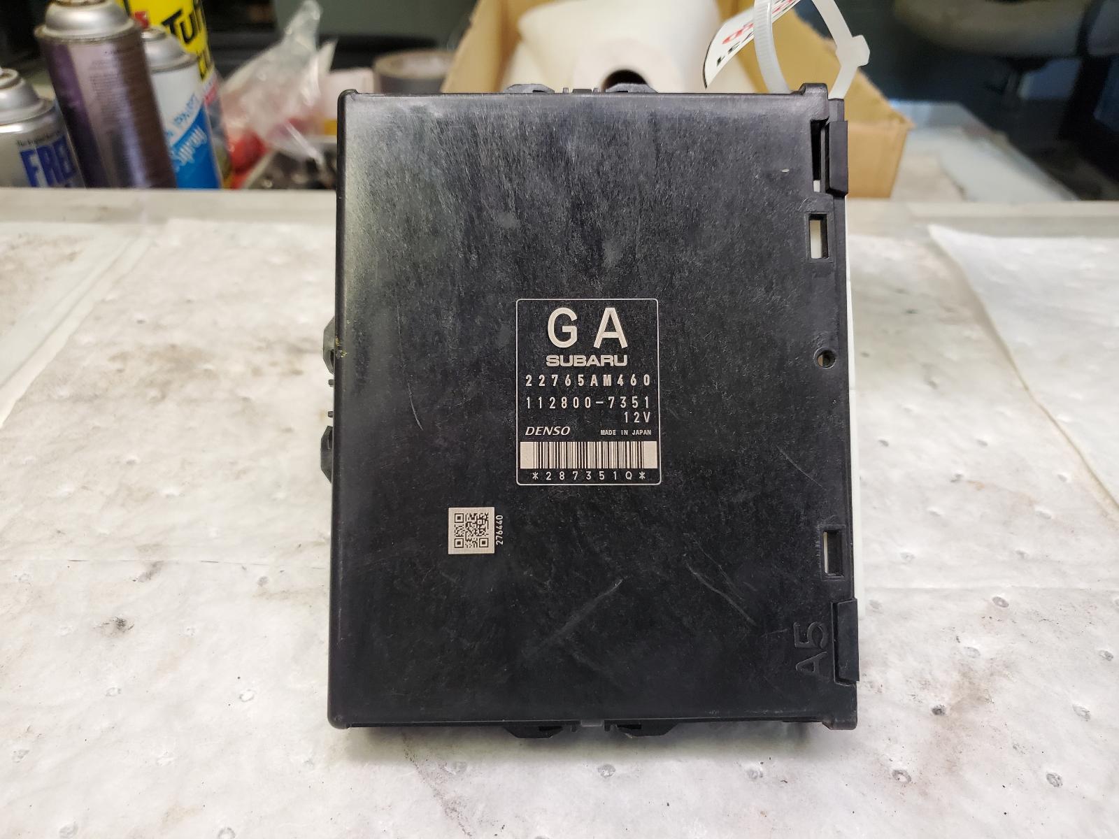 Engine Control Module for Subaru vehicles