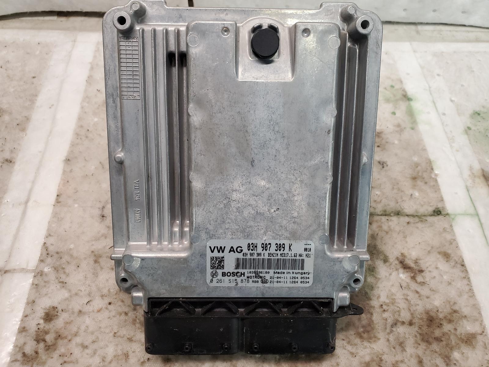 Engine Control Module for Volkswagen vehicles