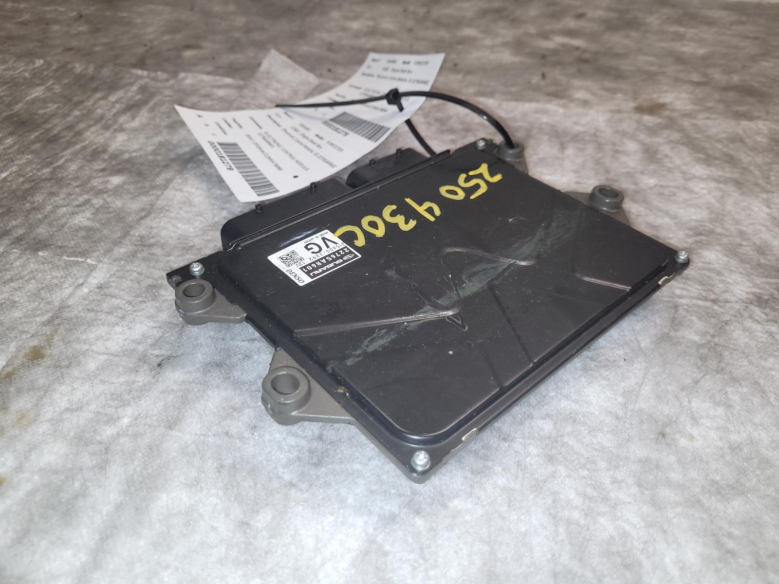 Engine Control Module for Subaru vehicles