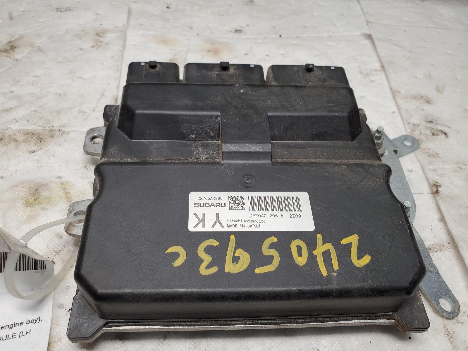Engine Control Module for Subaru vehicles
