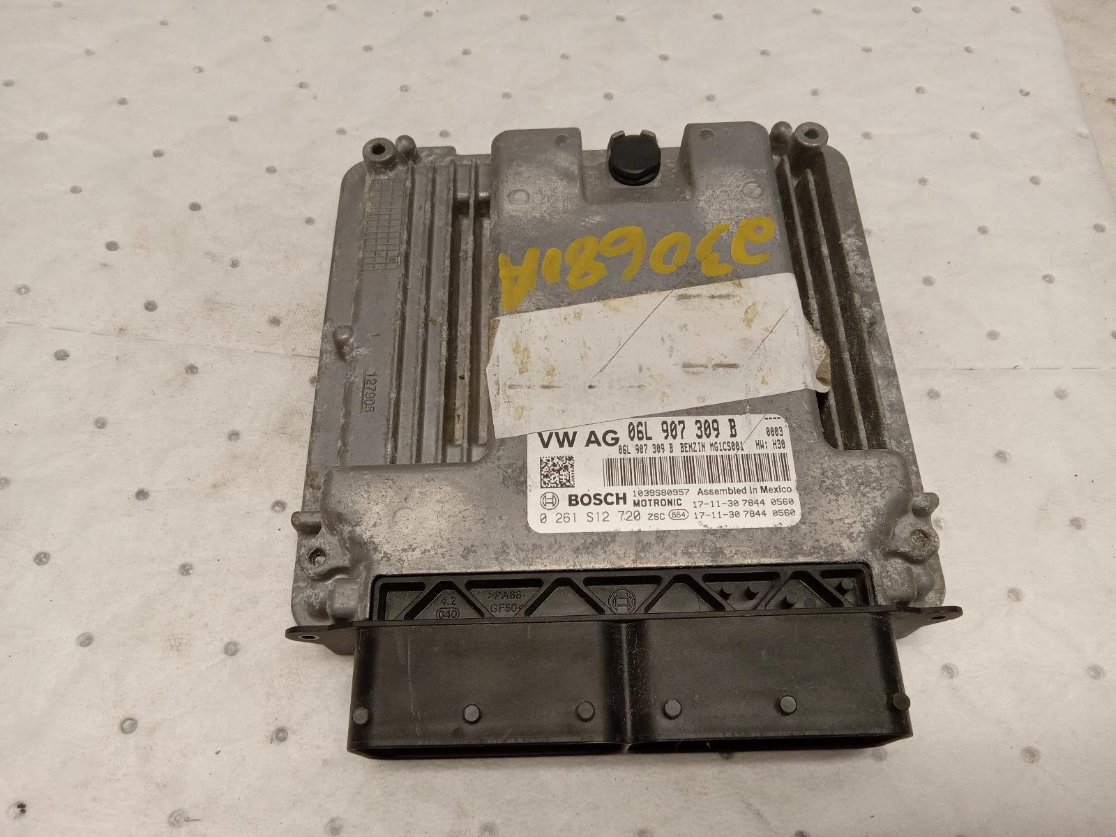 Engine Control Module for Audi vehicles