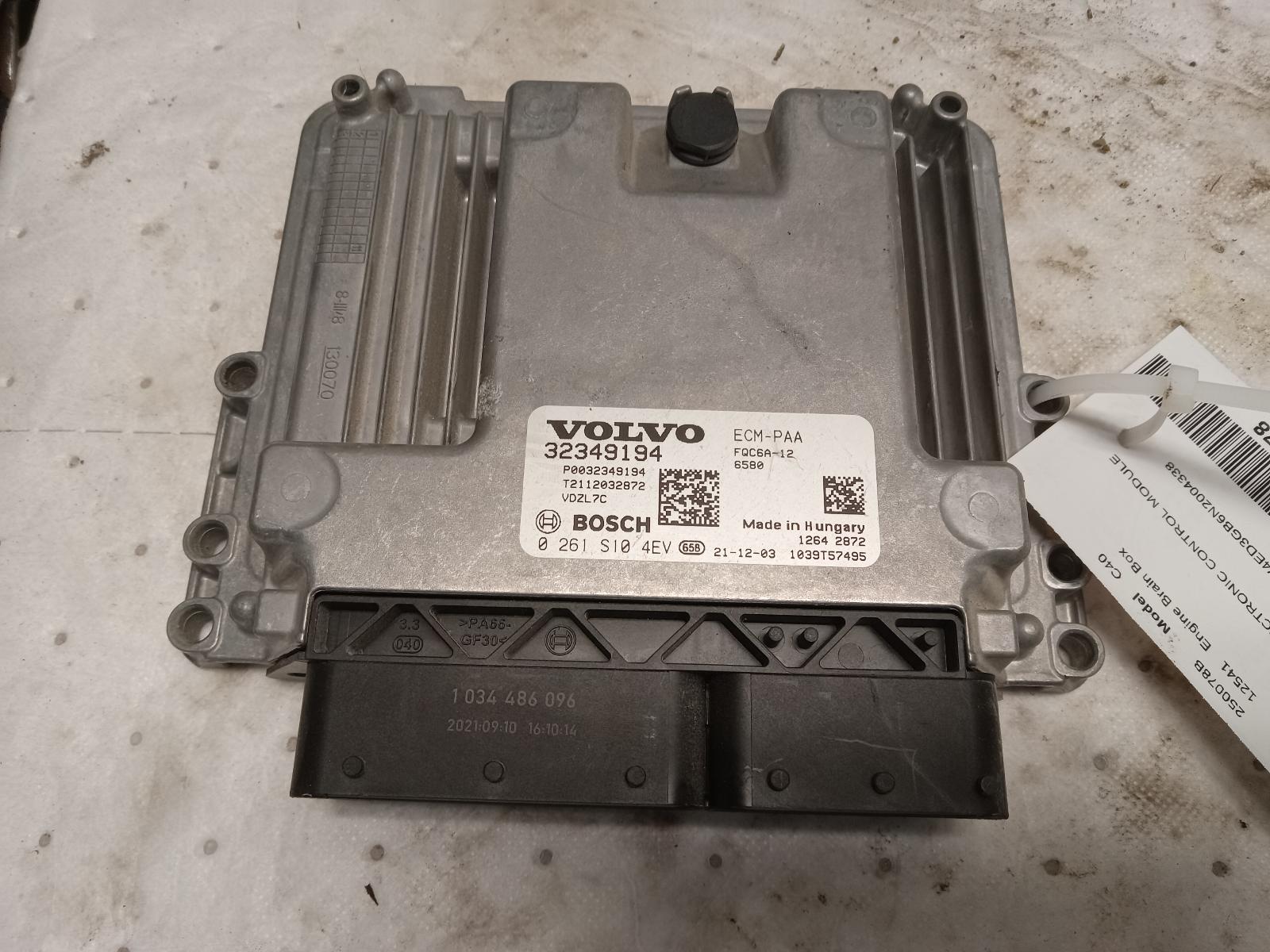 Engine Control Module for Volvo vehicles