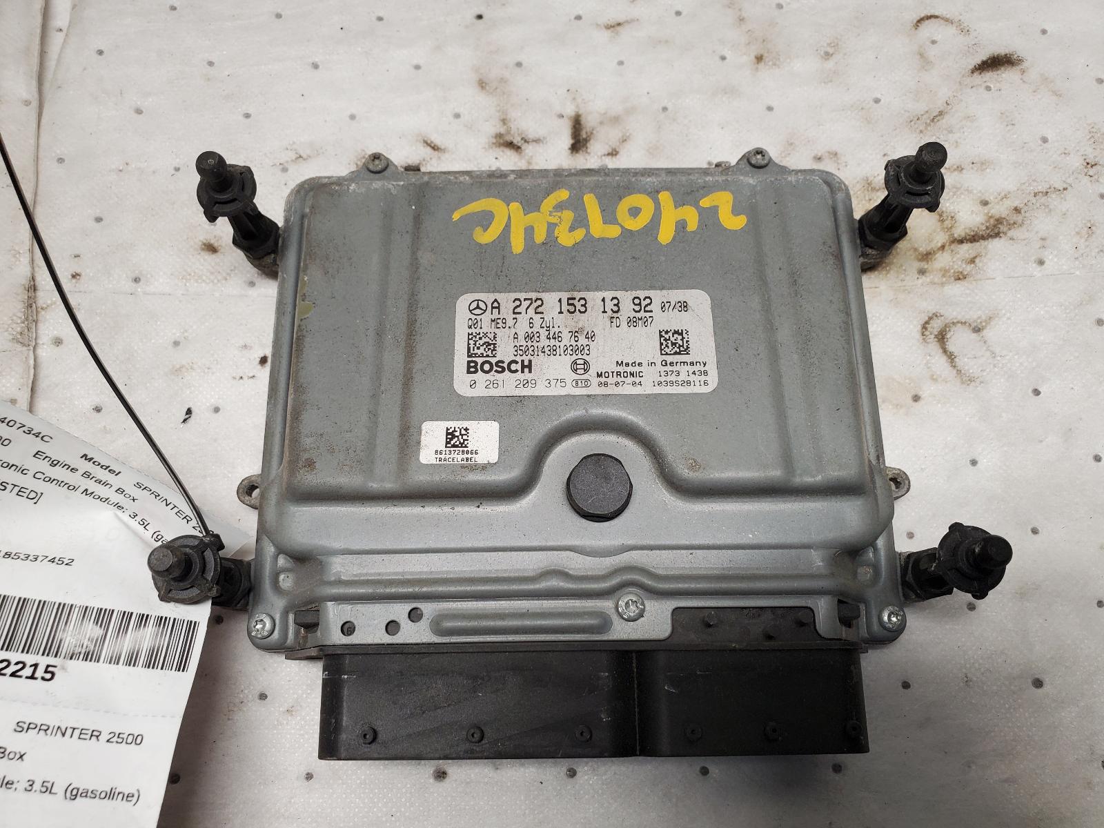 Engine Control Module for Dodge vehicles