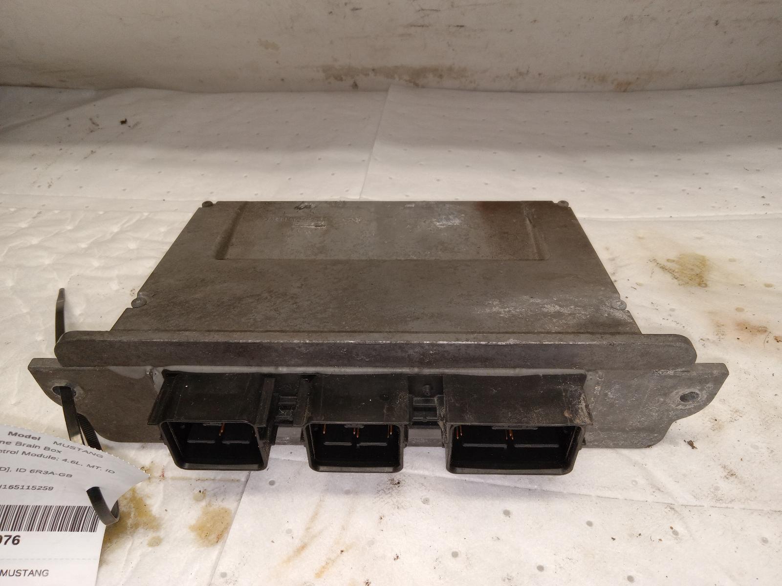 Engine Control Module for Ford vehicles