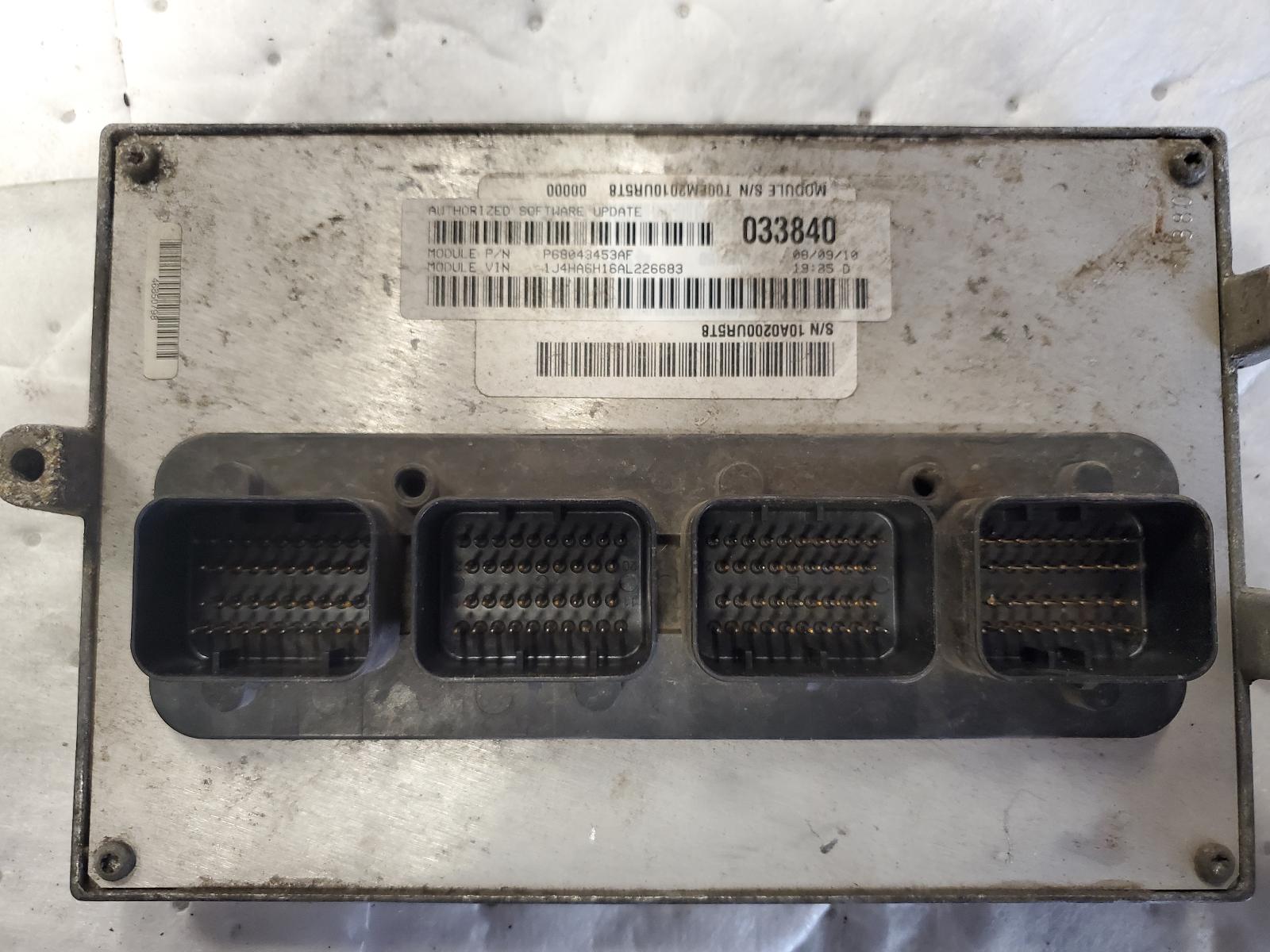 Engine Control Module for Jeep and Dodge vehicles
