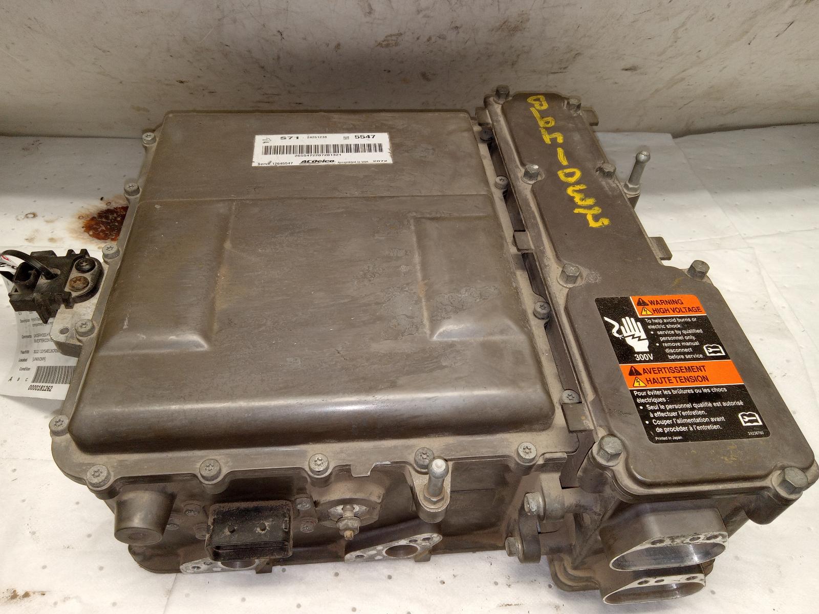 Engine Control Module for Chevrolet, GMC and Cadillac vehicles