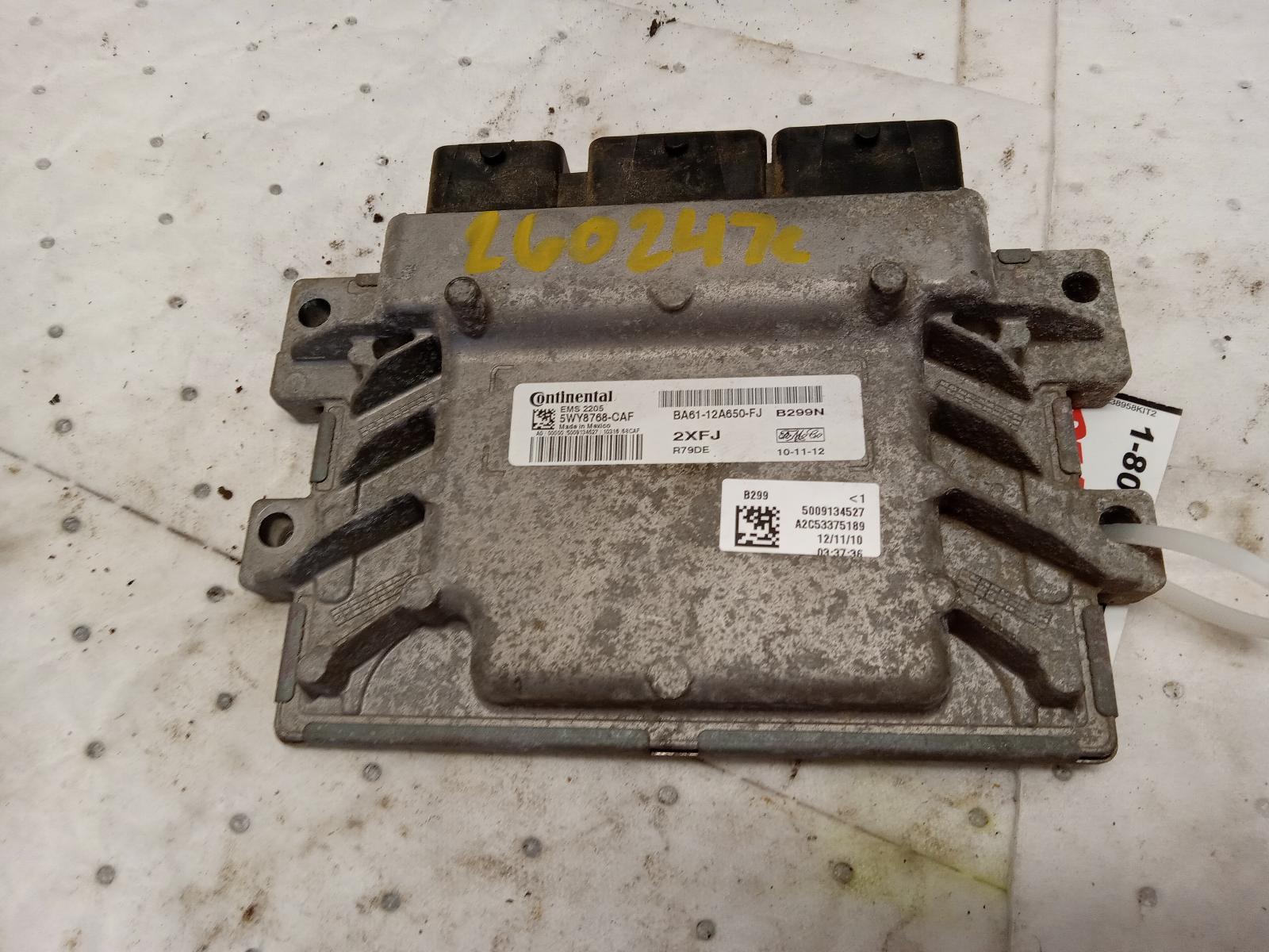 Engine Control Module for Ford vehicles