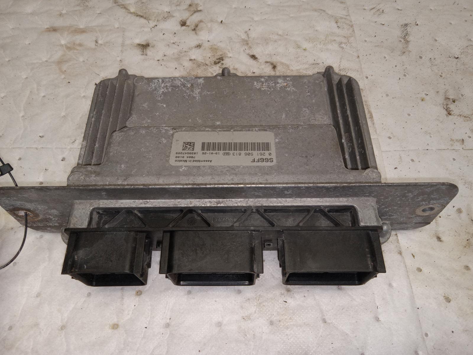 Engine Control Module for Ford vehicles