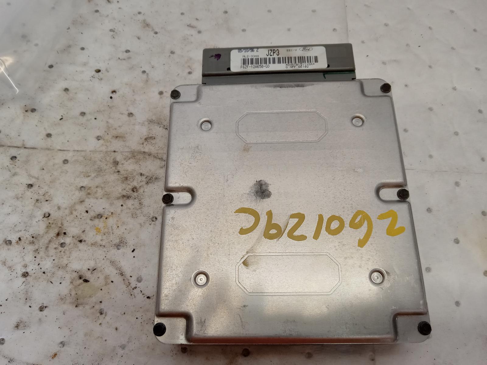 Engine Control Module for Ford vehicles