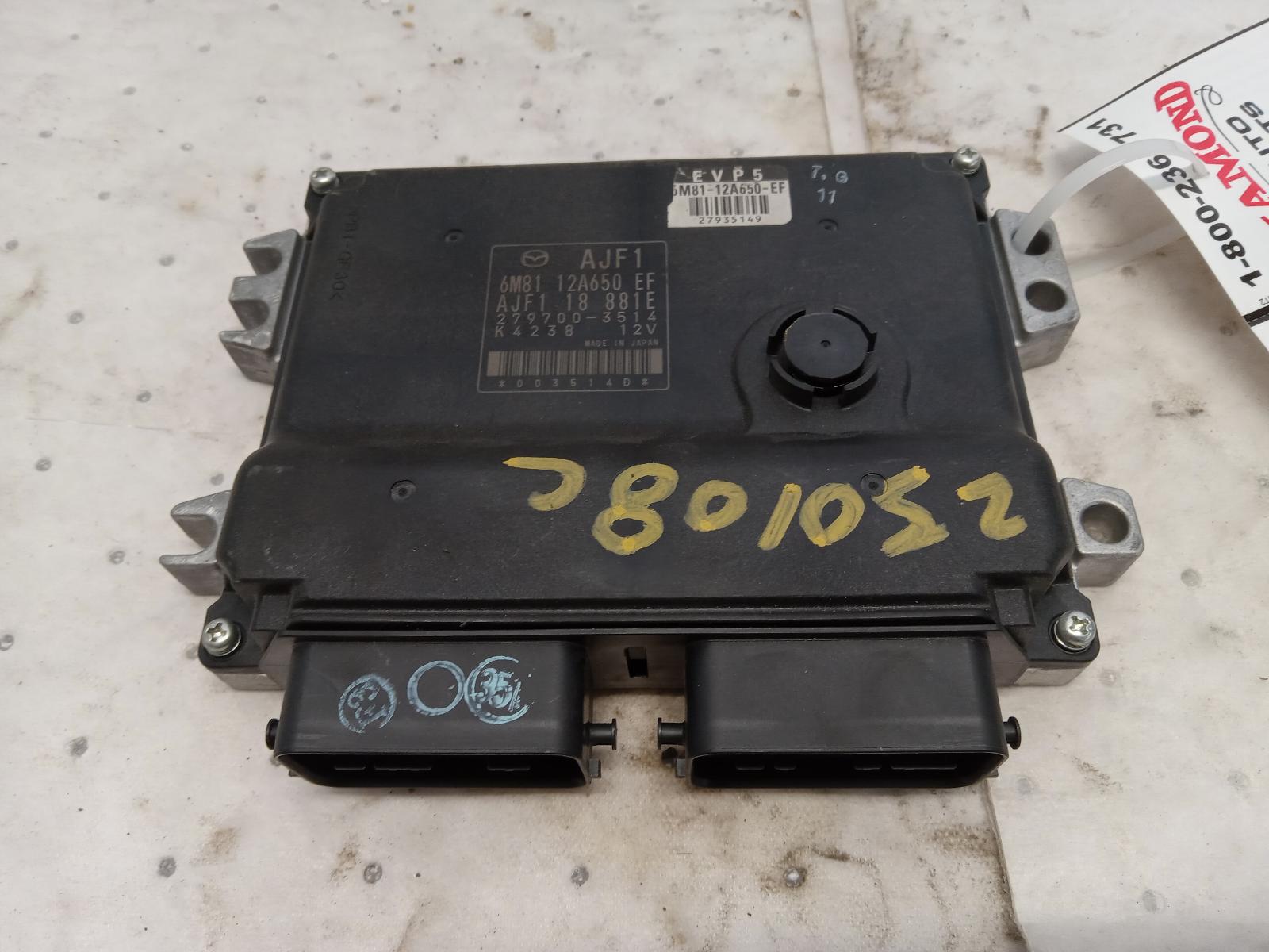 Engine Control Module for Mazda vehicles