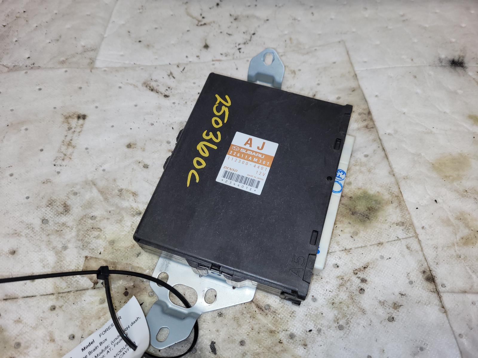 Engine Control Module for Subaru vehicles