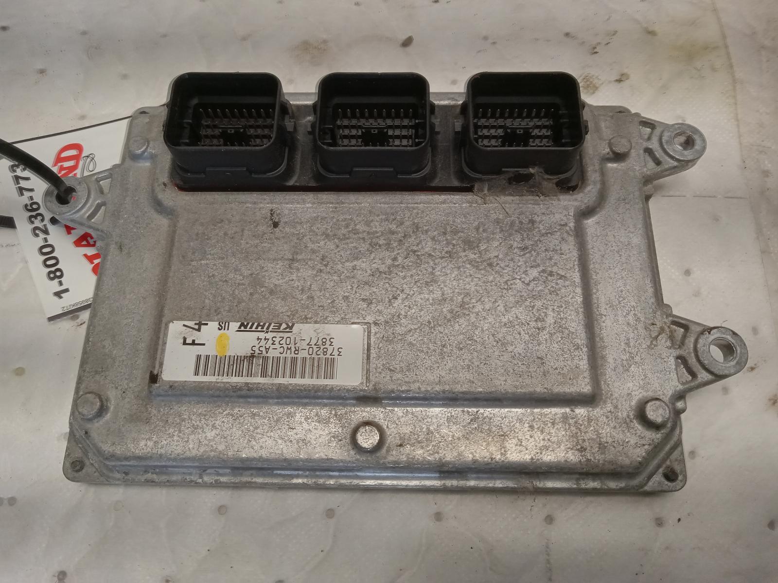 Engine Control Module for Acura vehicles