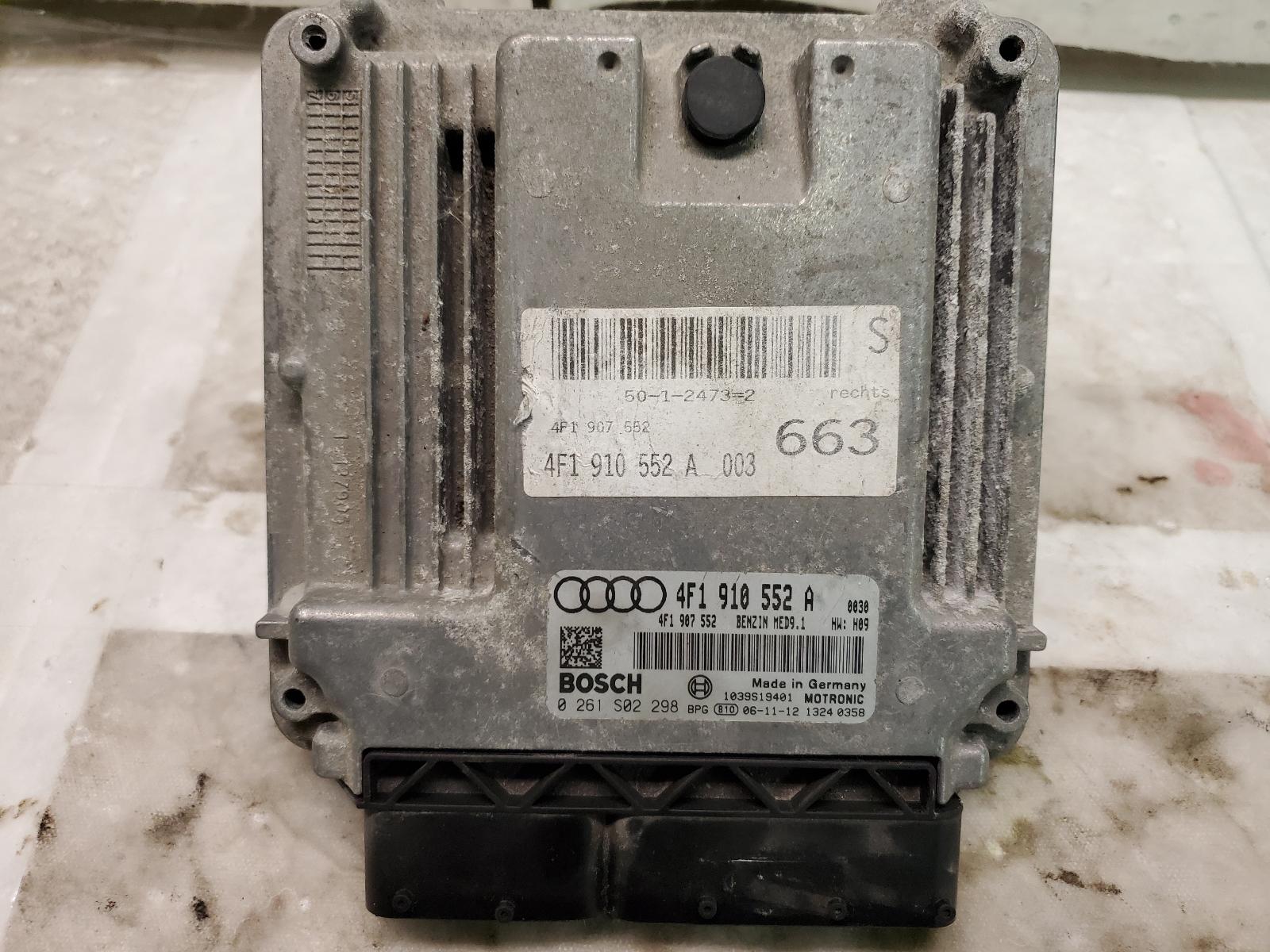 Engine Control Module for Audi vehicles
