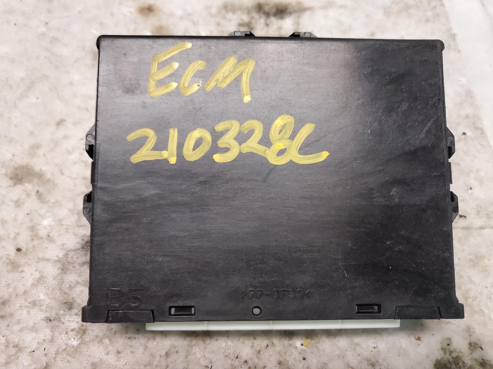 Engine Control Module for Subaru vehicles